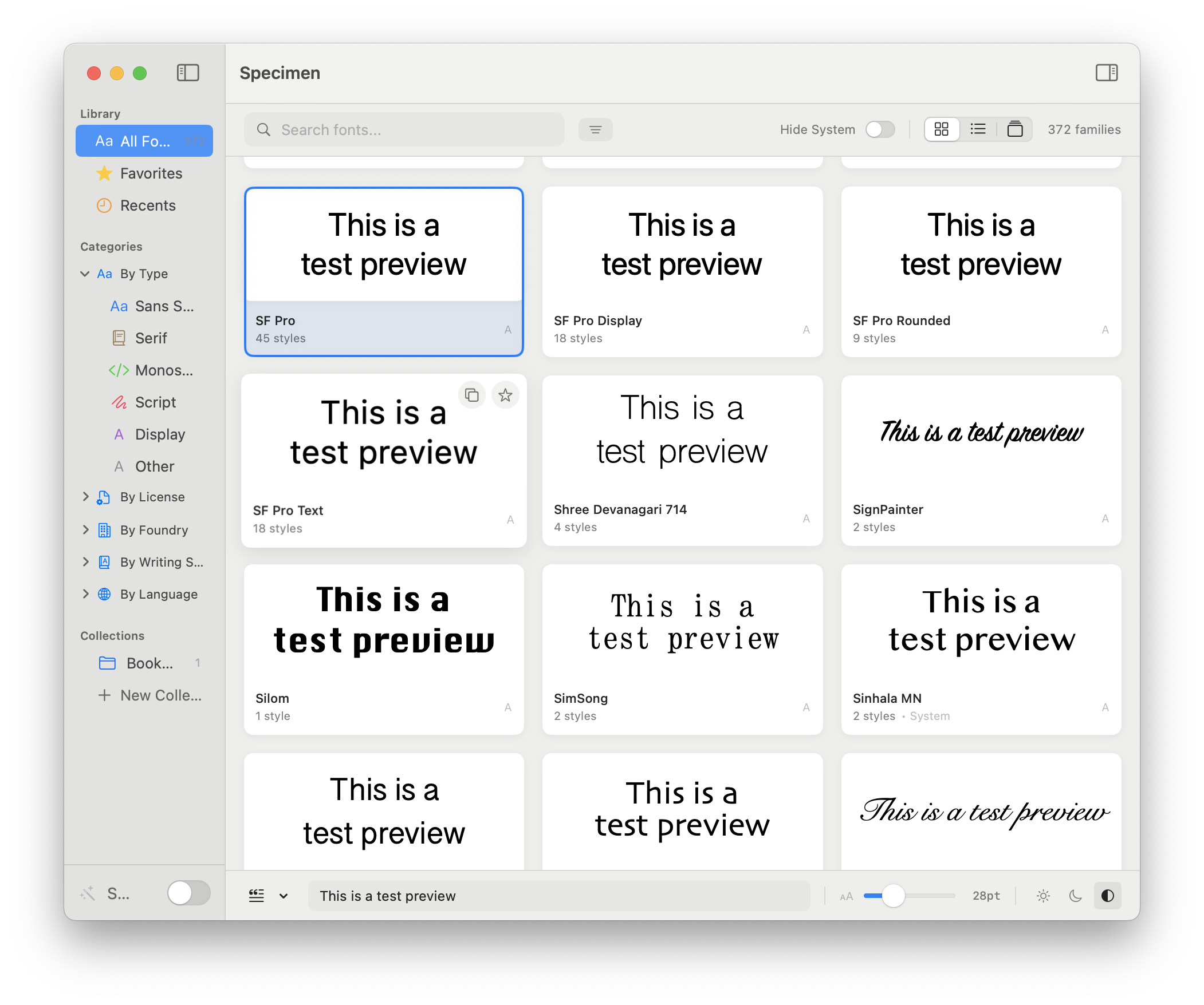Grid view screenshot